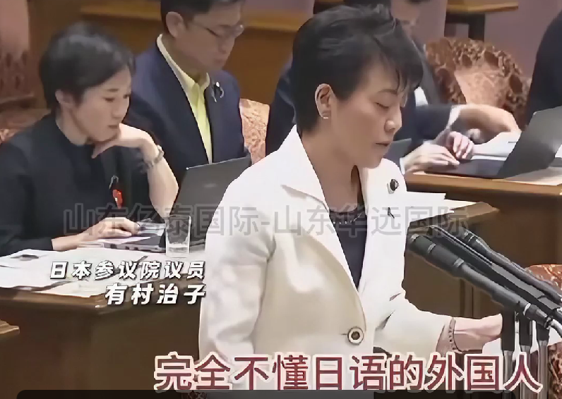 💕日本经营管理签证门槛将要提高，优选高净值人群😅