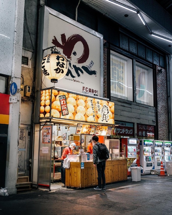 日本工作签免税店、奥莱店贩卖职员招聘 综合月薪1.5万+ 日语优秀可长期发展